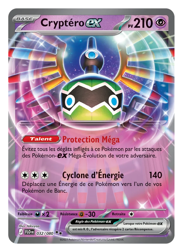 Cryptéro-ex, 032/080, double rare