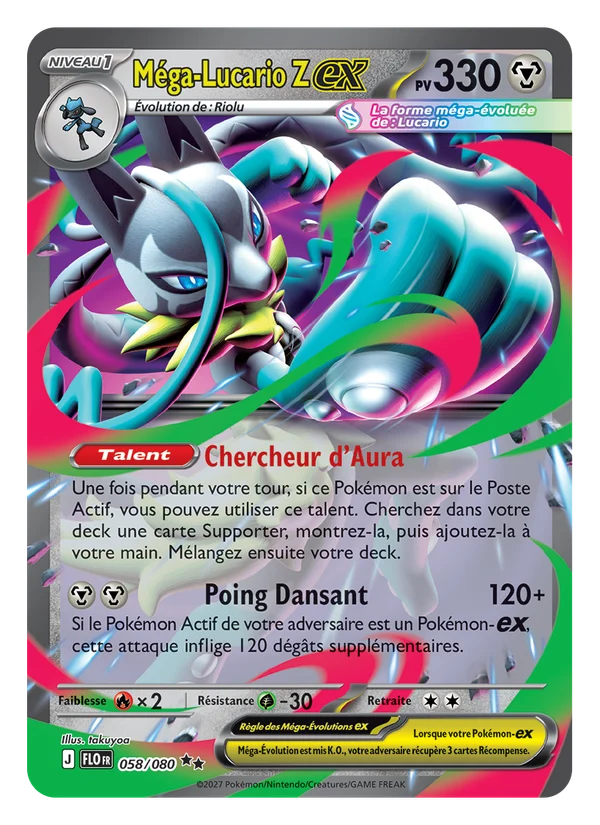 Méga-Lucario-Z-ex, 058/080, double rare